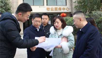 遂寧市委常委、組織部長張鵬飛實地調(diào)研人才公寓建設管理工作